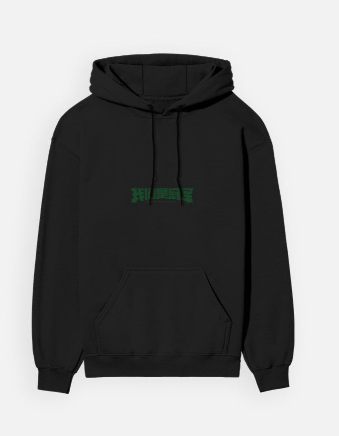 Color_Black