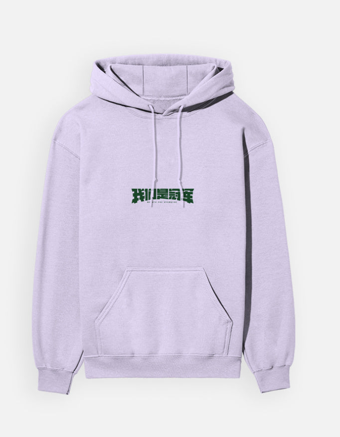 Color_Lavender