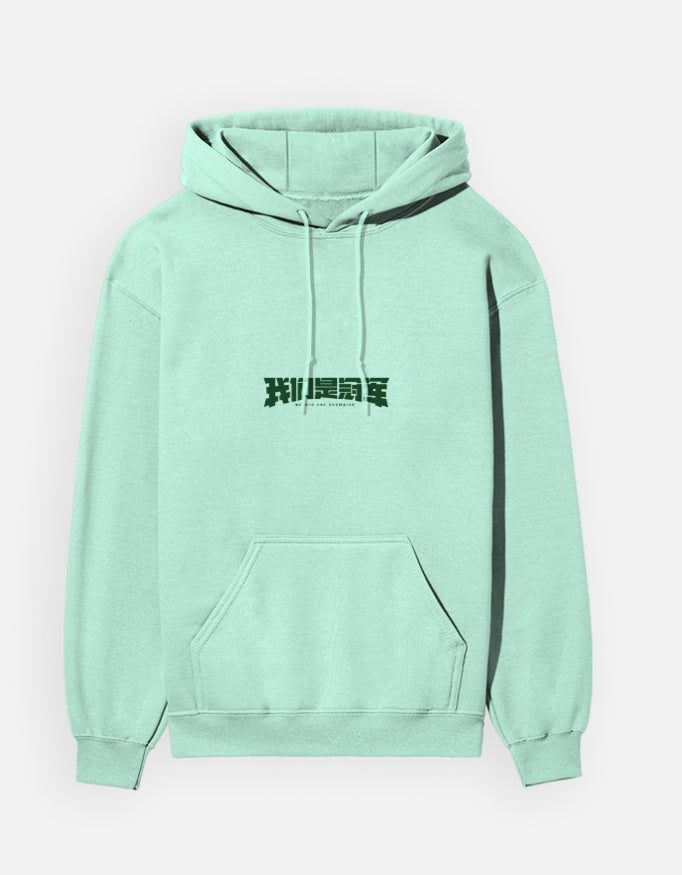 Color_Mint