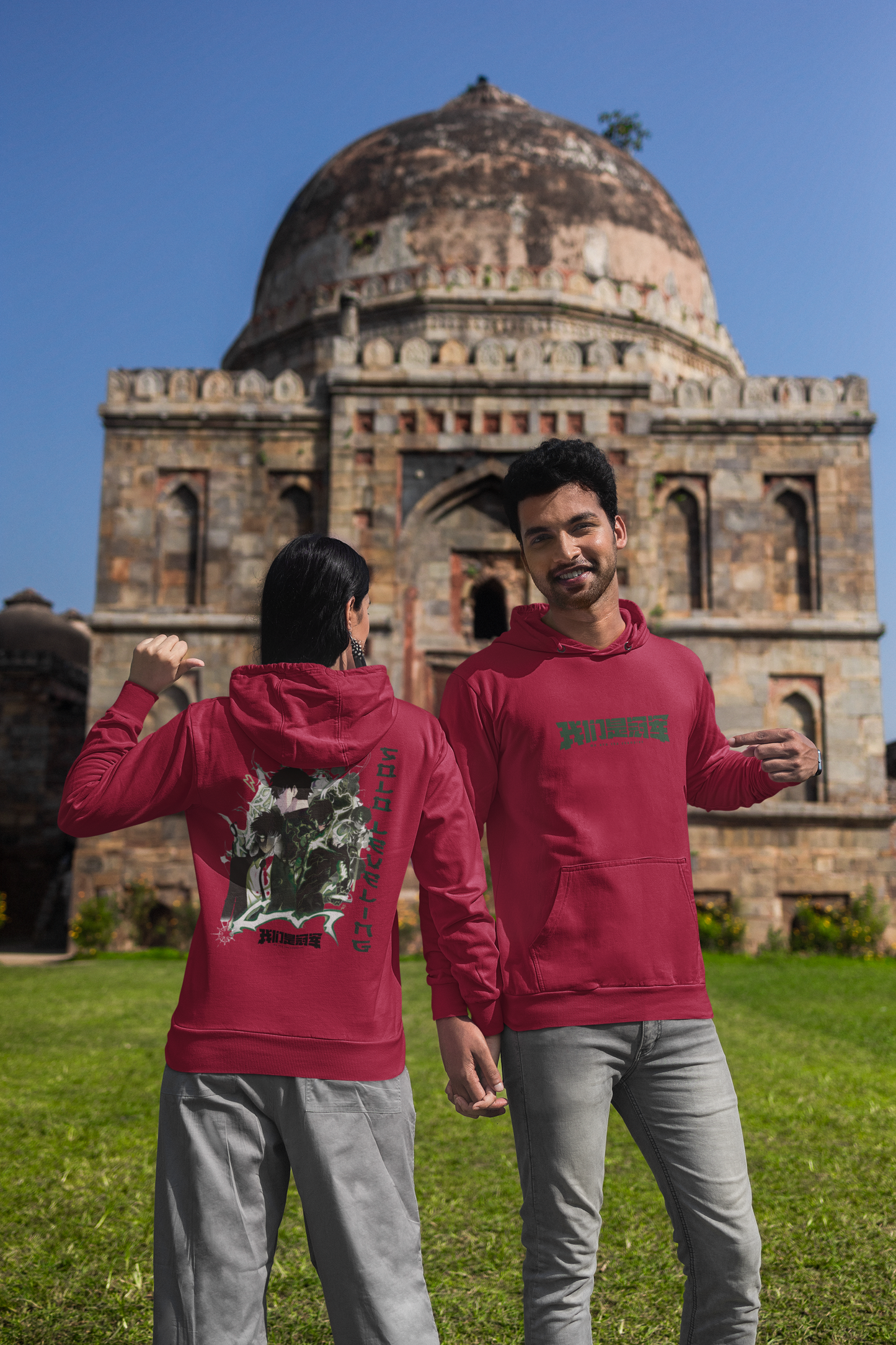 Unisex Hoodie